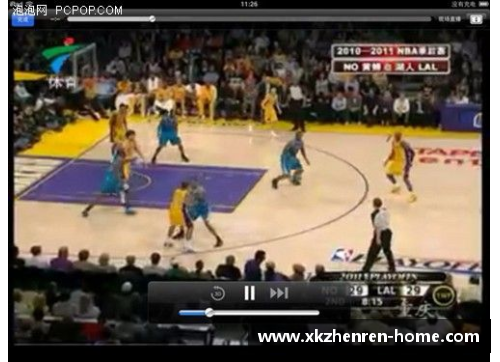 NBA直播