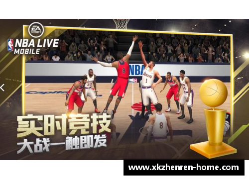 小钢炮：NBA之路，勇战风雨，闪耀传奇