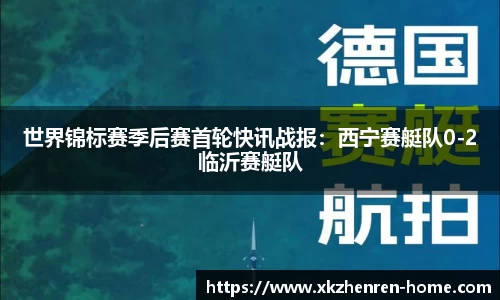 星空真人